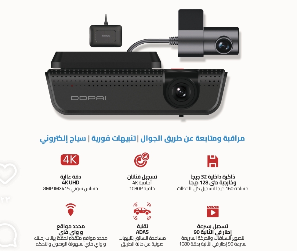 تركيب احترافي