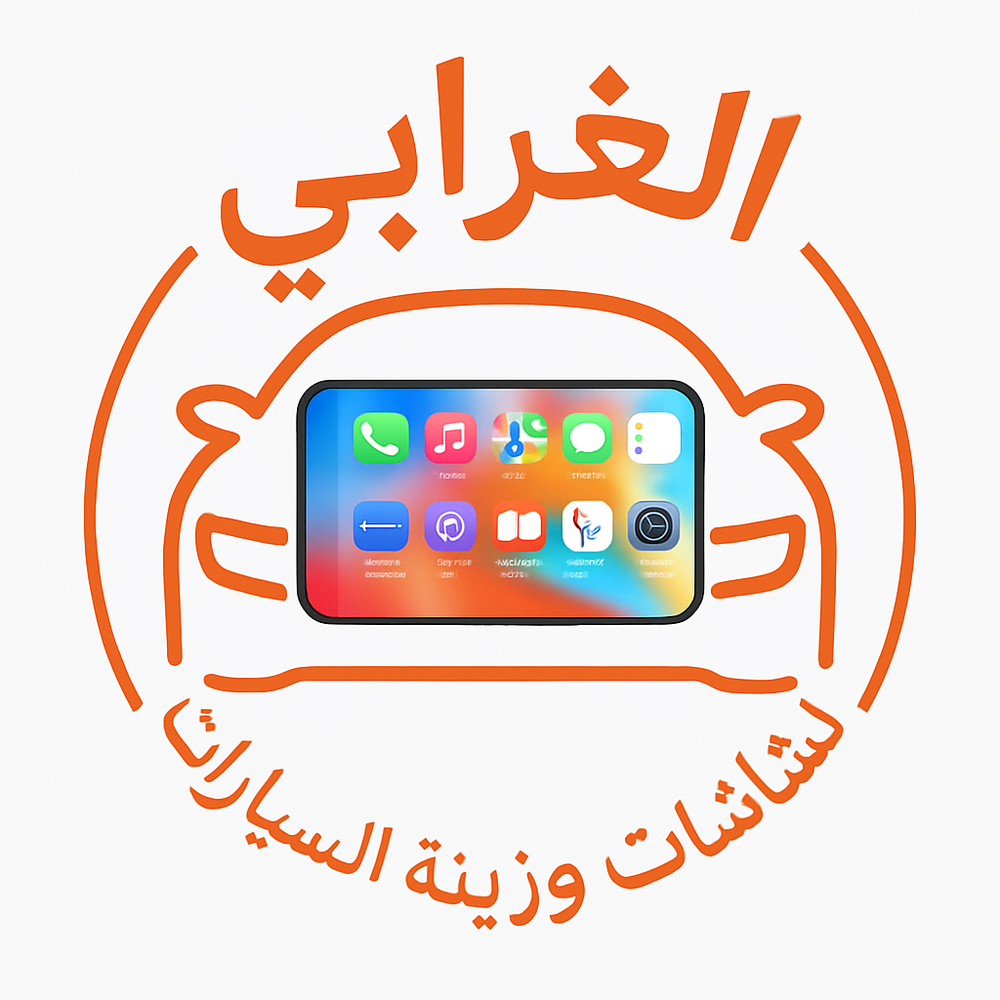 شعار الغرابي لشاشات وزينة السيارات